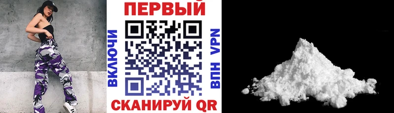 АМФ Розовый  гидра онион  Ивдель 