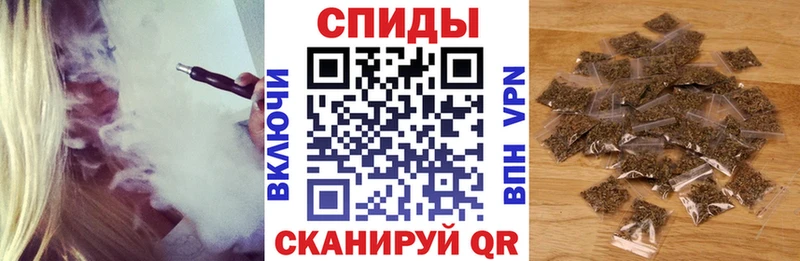 БУТИРАТ GHB  Ивдель 