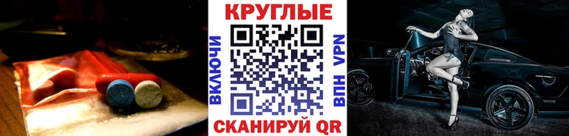 хочу наркоту  Ивдель  Ecstasy XTC 