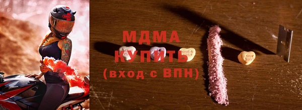 дурь Дубовка