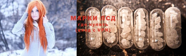 кокаин премиум Аркадак