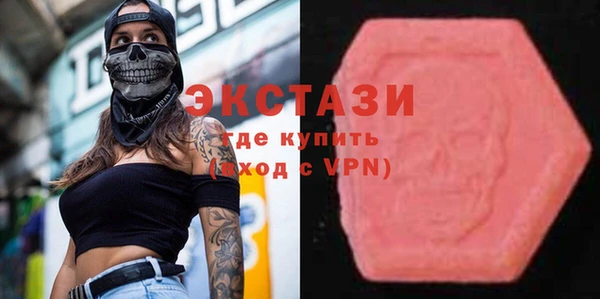 МДПВ Арсеньев
