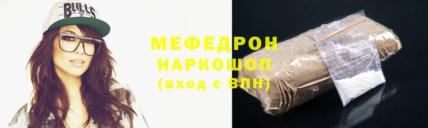 mdma Дмитров