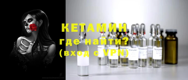 mdma Дмитров