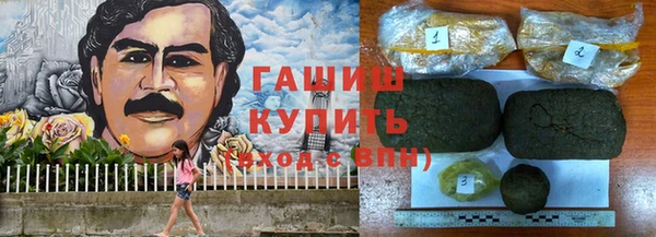 МДПВ Арсеньев