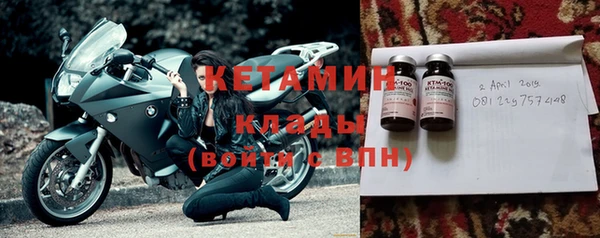 МДПВ Арсеньев