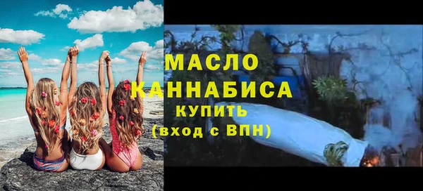 МДПВ Арсеньев