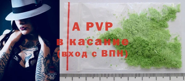 mdma Дмитров