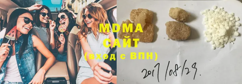 МДМА молли  купить наркотики сайты  гидра вход  Ивдель 