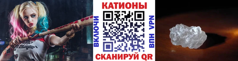 МЕГА ссылки Ивдель Меф VHQ