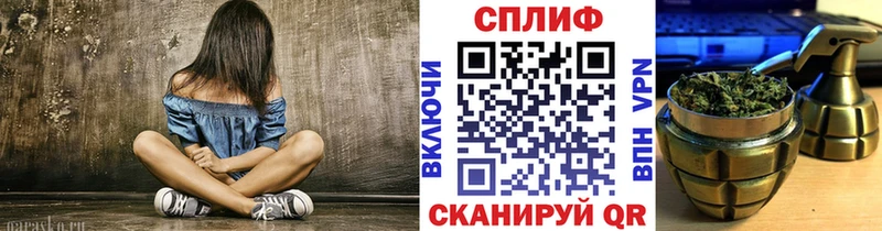 Бошки Шишки THC 21%  Ивдель 